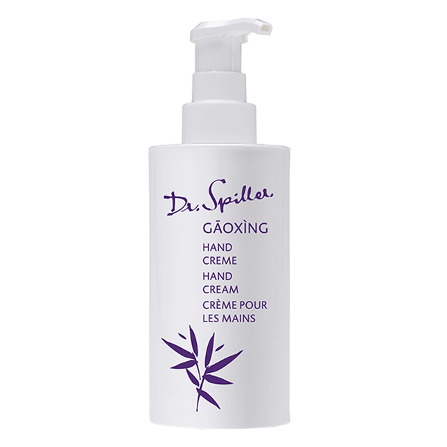 Gaoxing Hand Cream: 5 мл - 75 мл - 200 мл - 120₴