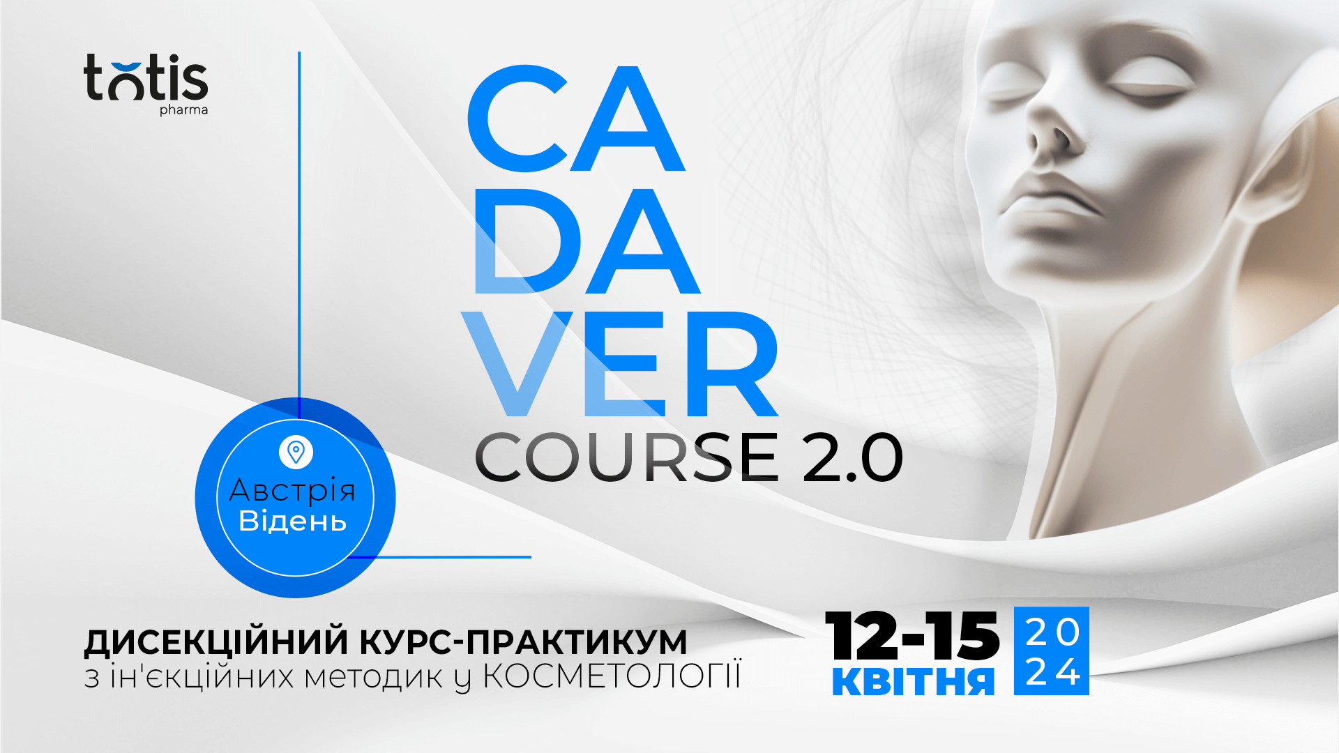 Cadaver Course