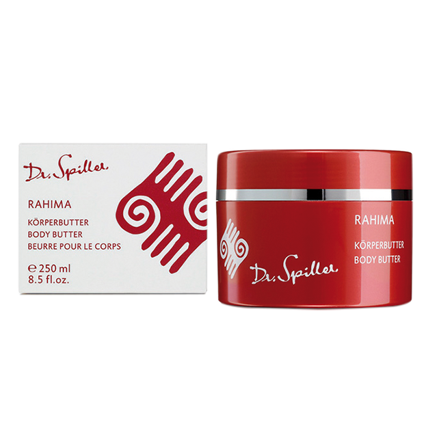 Rahima Body Butter: 10 мл - 250 мл - 1000 мл - 120₴