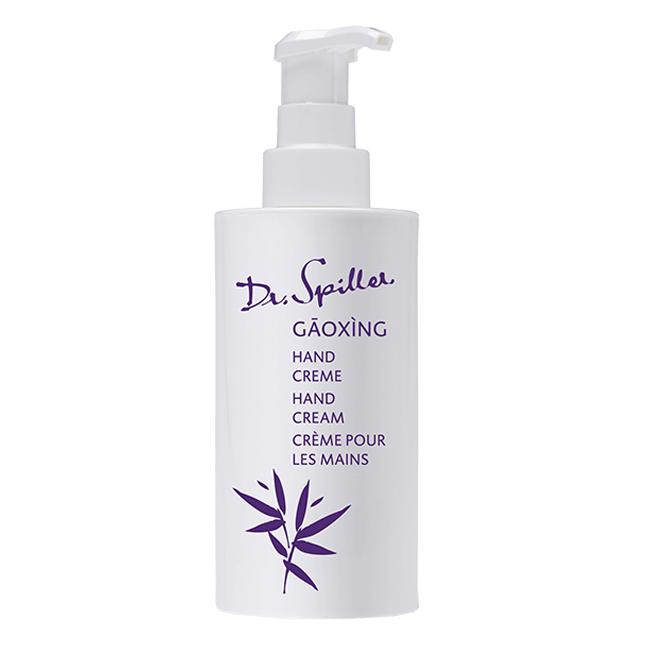 Gaoxing Hand Cream: 5 мл - 75 мл - 200 мл - 120₴