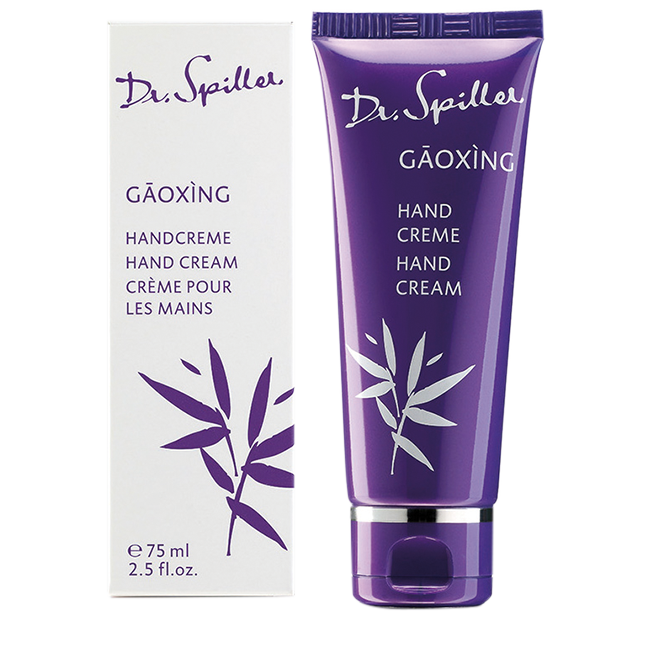Gaoxing Hand Cream: 5 мл - 75 мл - 200 мл - 120₴