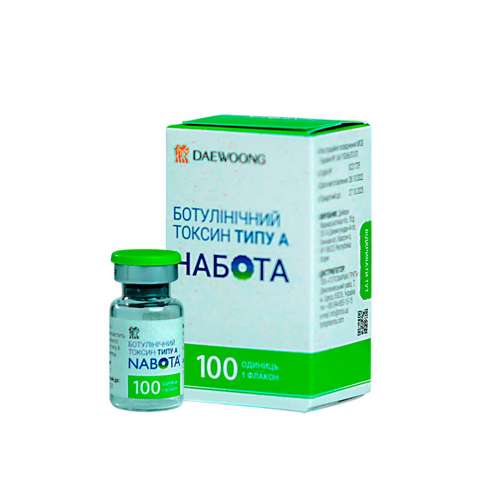 Nabota®: 15 гр 